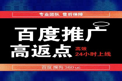 不同行业如何利用信息流推广开户？——案例解读